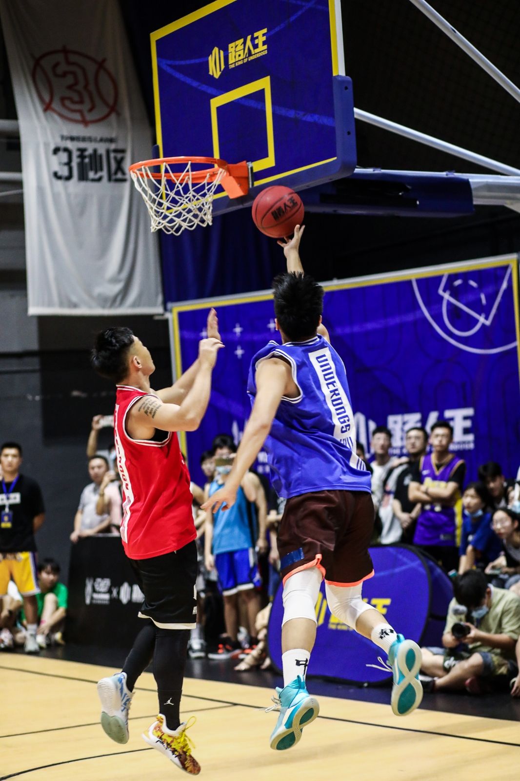 湖南球王会体育管理有限公司