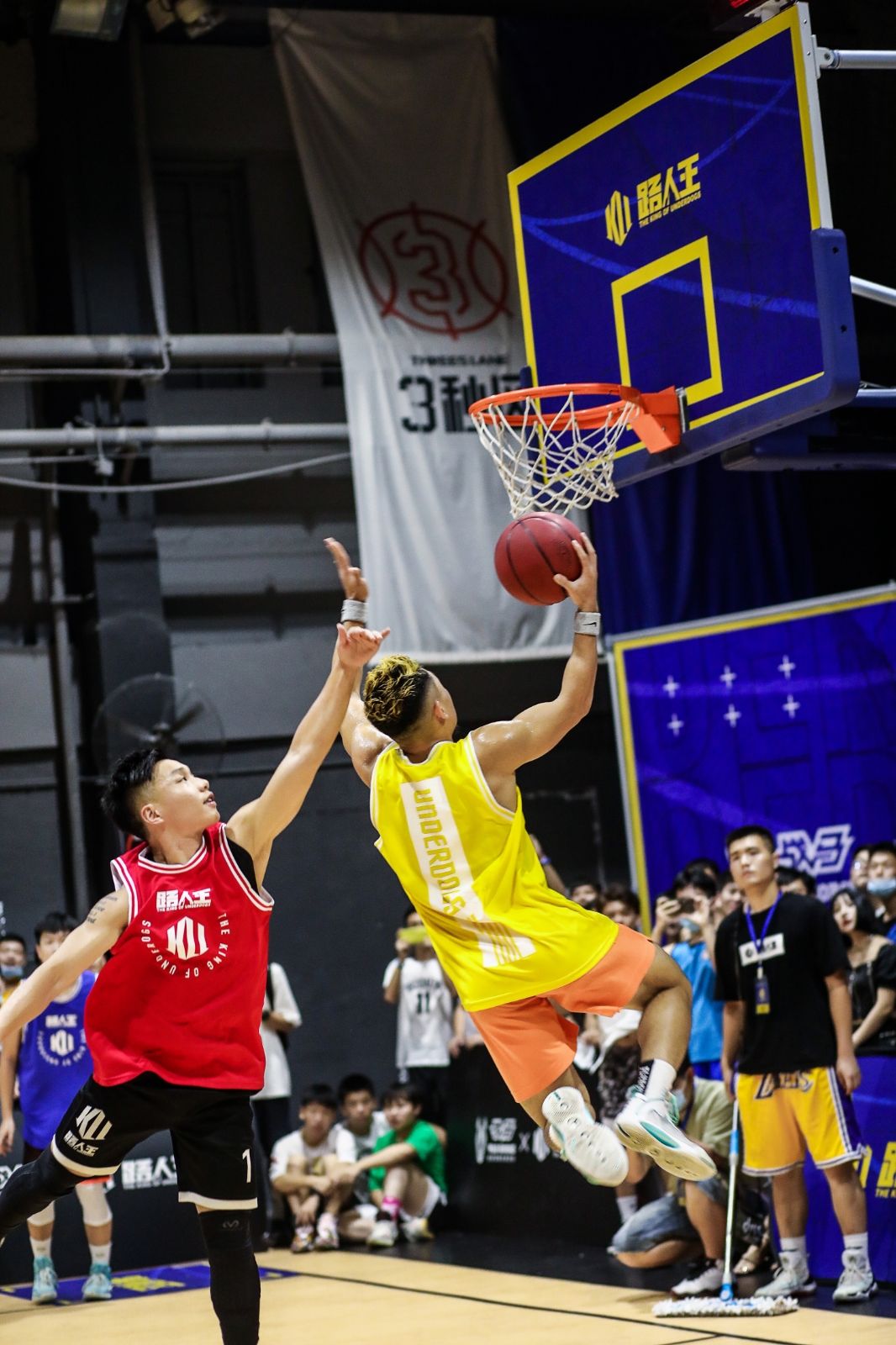 湖南球王会体育管理有限公司