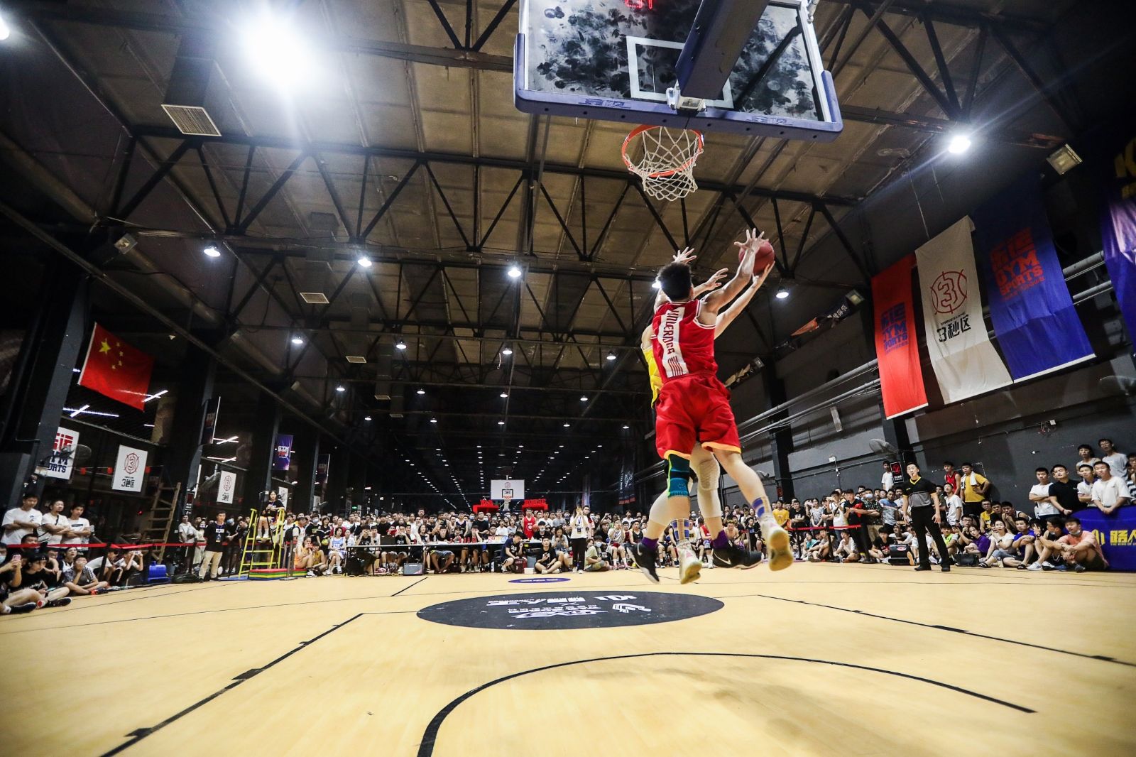 湖南球王会体育管理有限公司