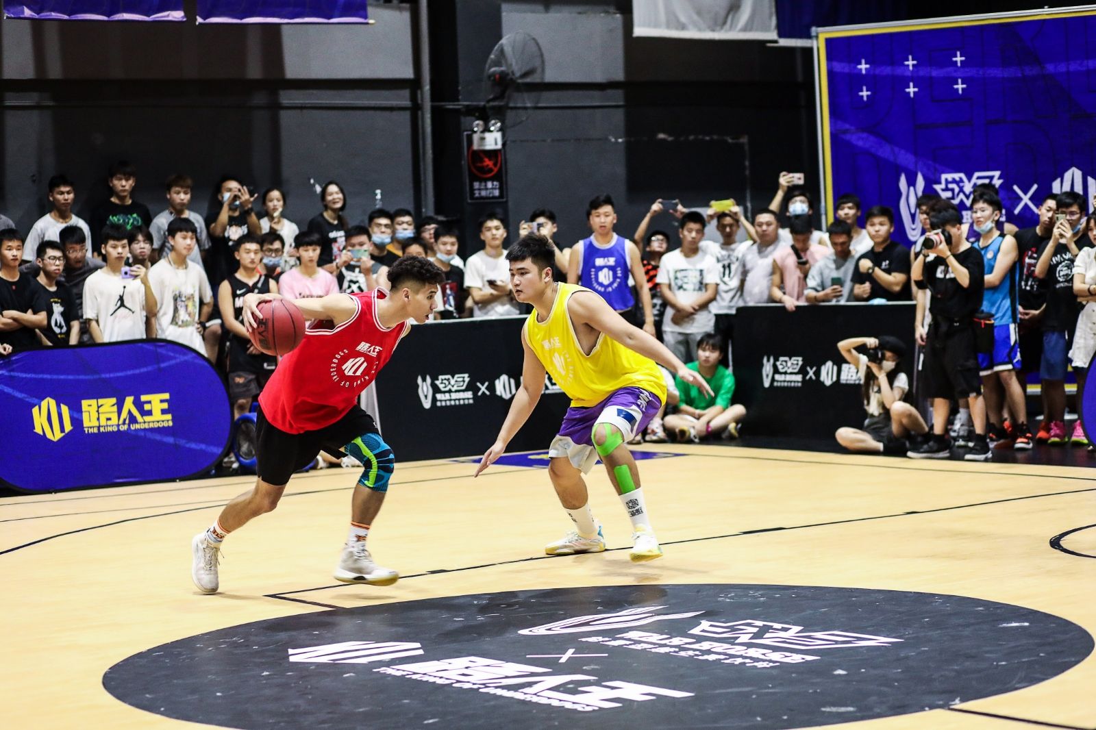 湖南球王会体育管理有限公司