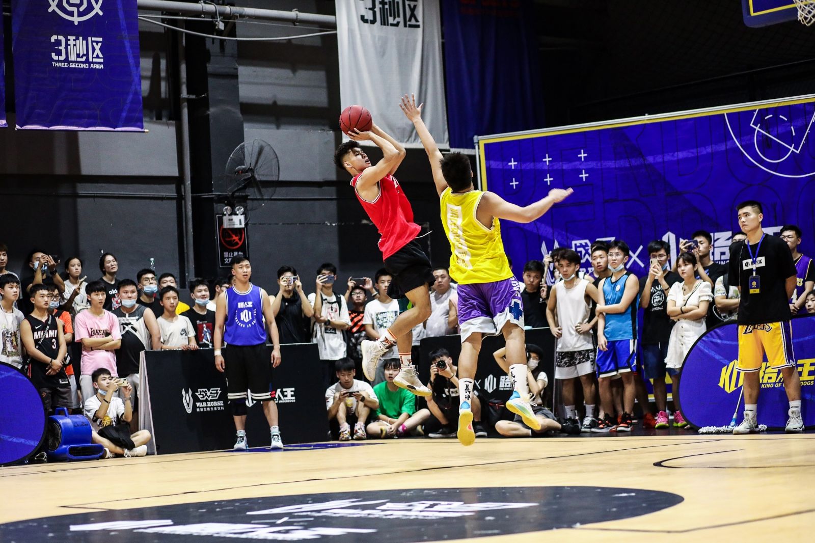 湖南球王会体育管理有限公司