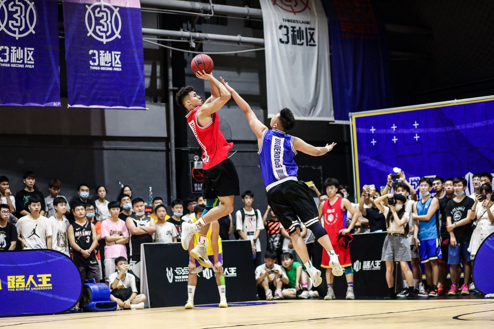 湖南球王会体育管理有限公司