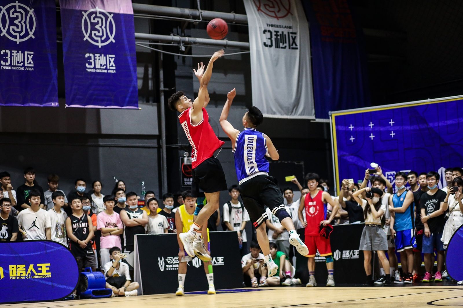 湖南球王会体育管理有限公司