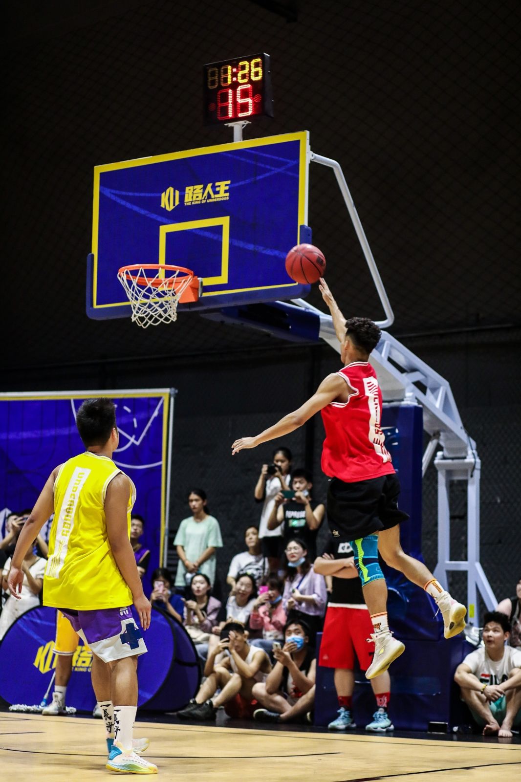 湖南球王会体育管理有限公司