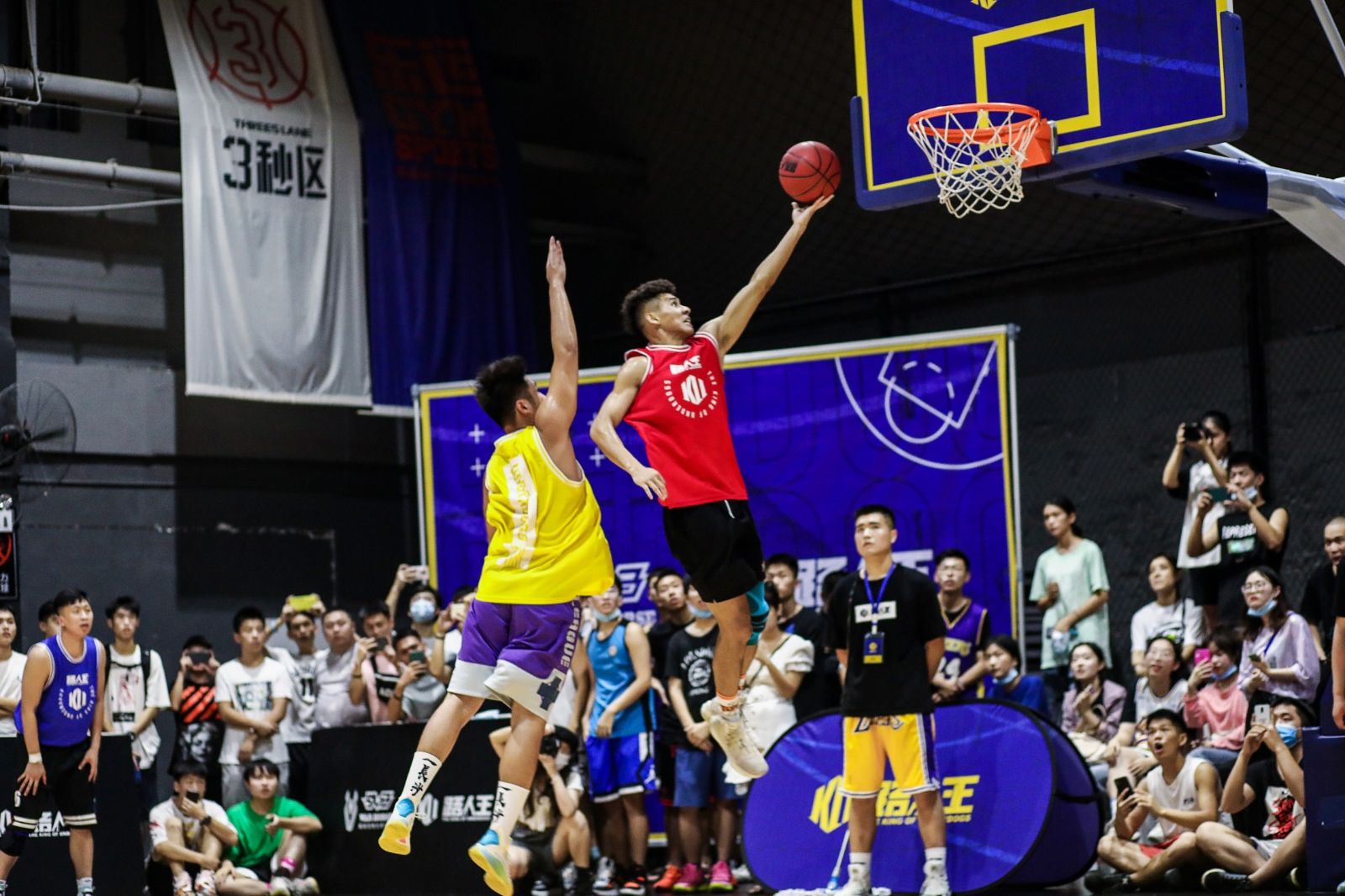 湖南球王会体育管理有限公司