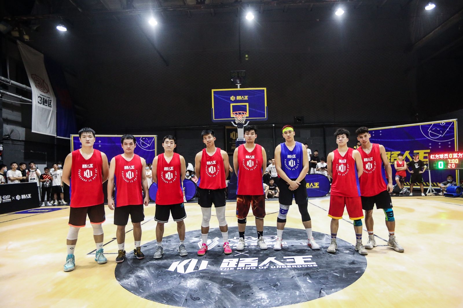 湖南球王会体育管理有限公司