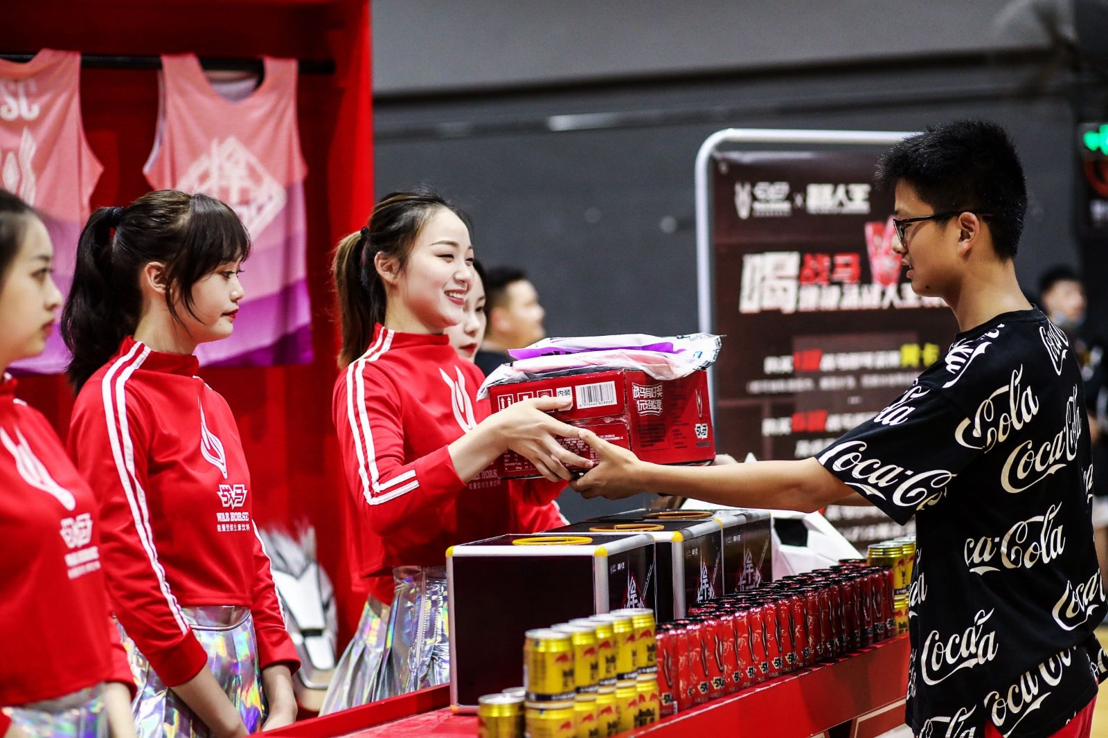 湖南球王会体育管理有限公司