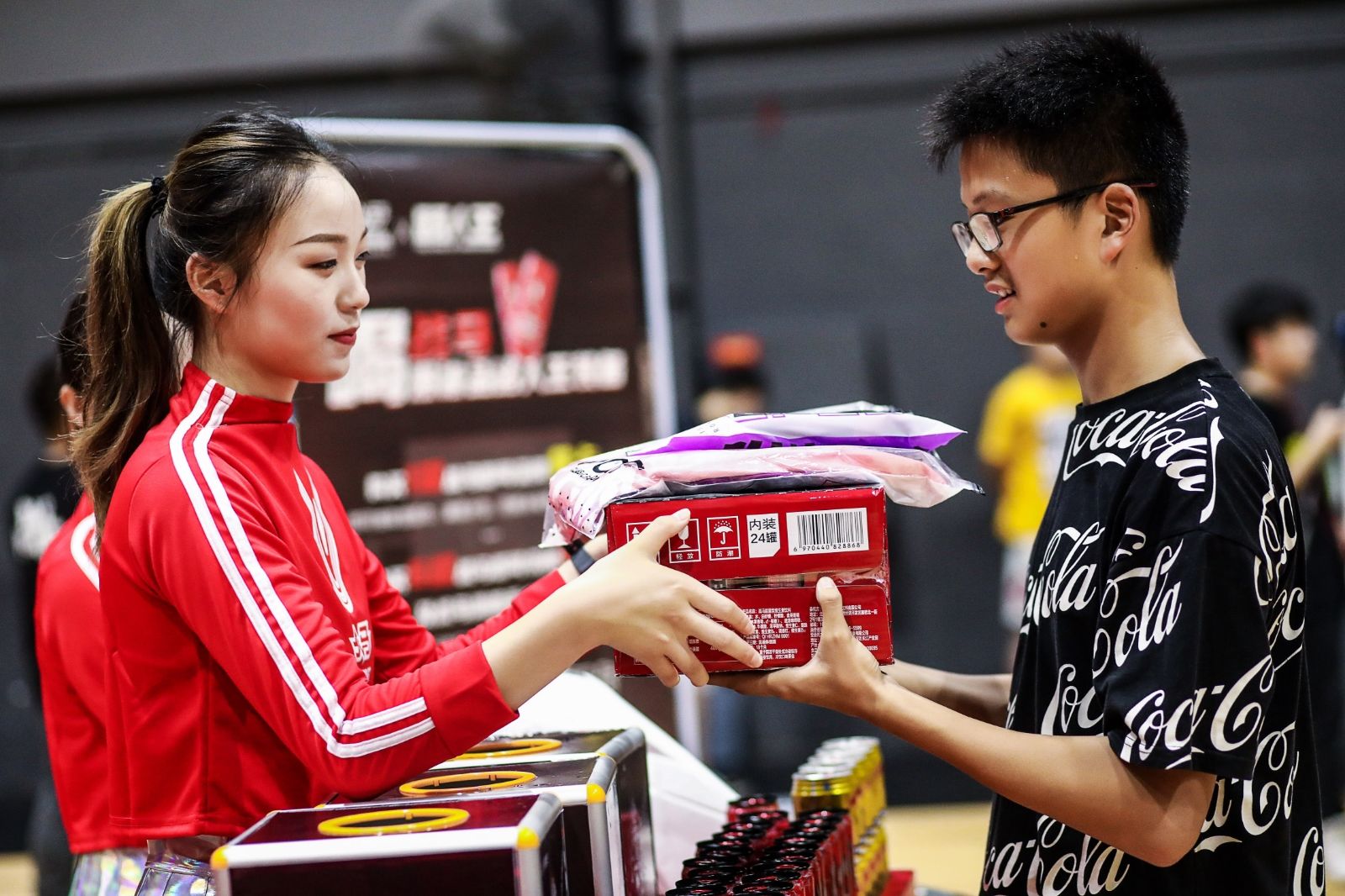 湖南球王会体育管理有限公司