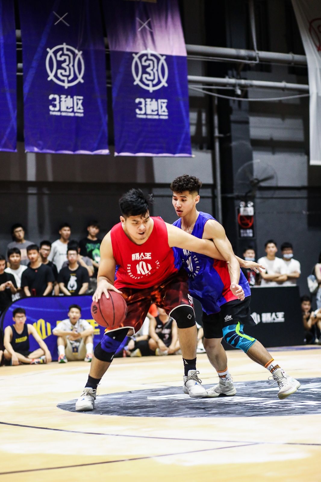 湖南球王会体育管理有限公司