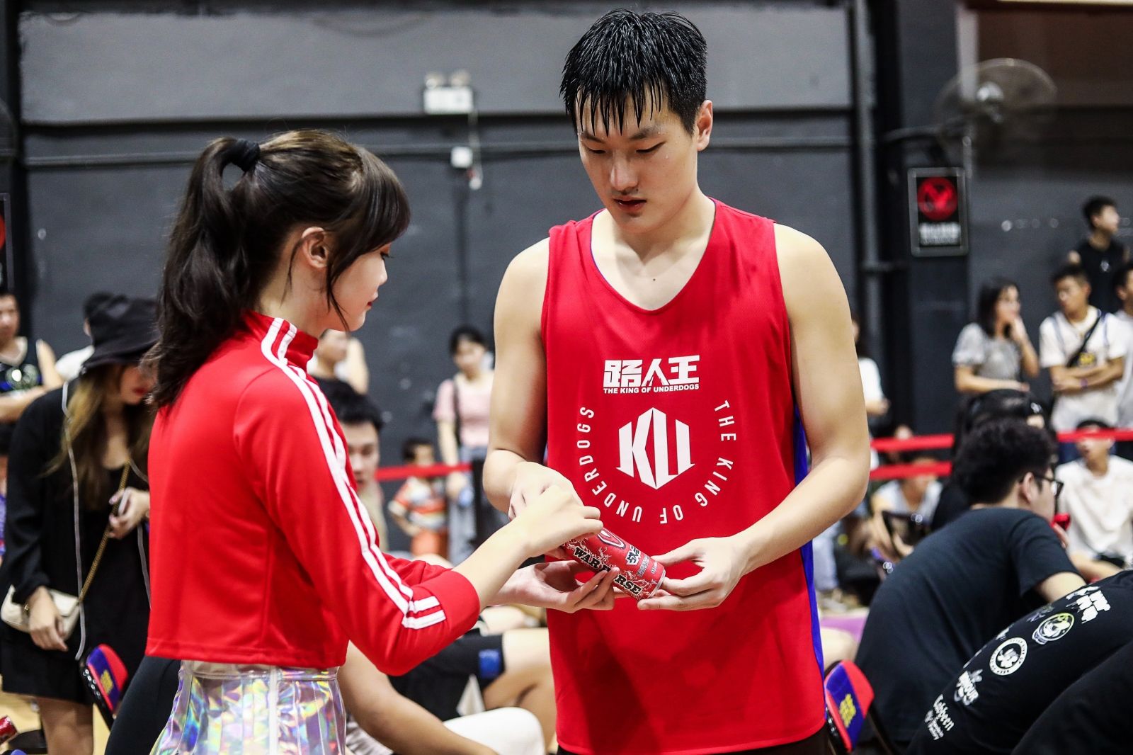 湖南球王会体育管理有限公司