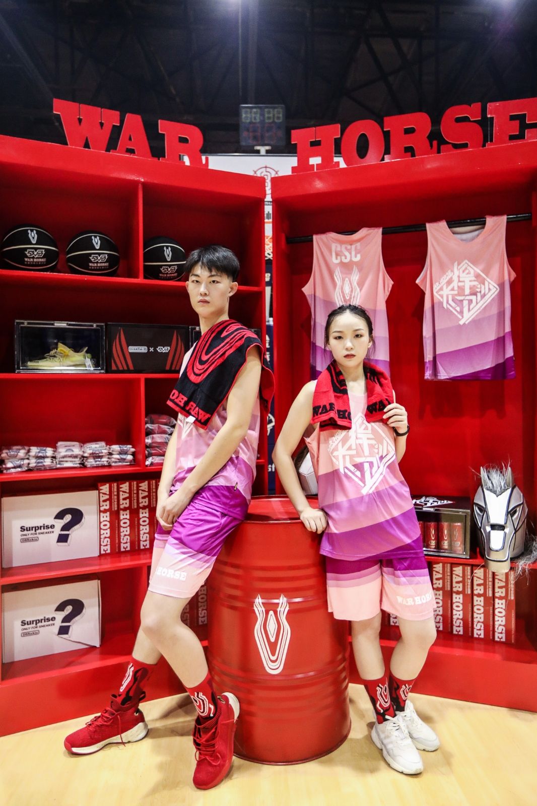 湖南球王会体育管理有限公司