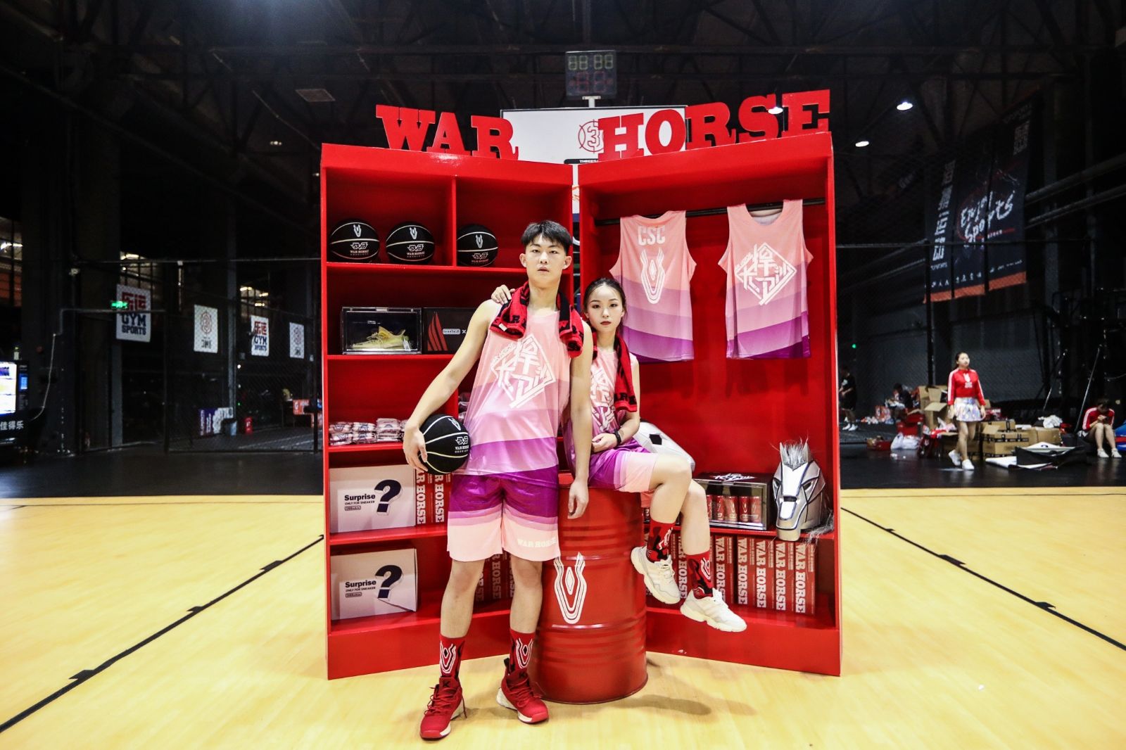 湖南球王会体育管理有限公司