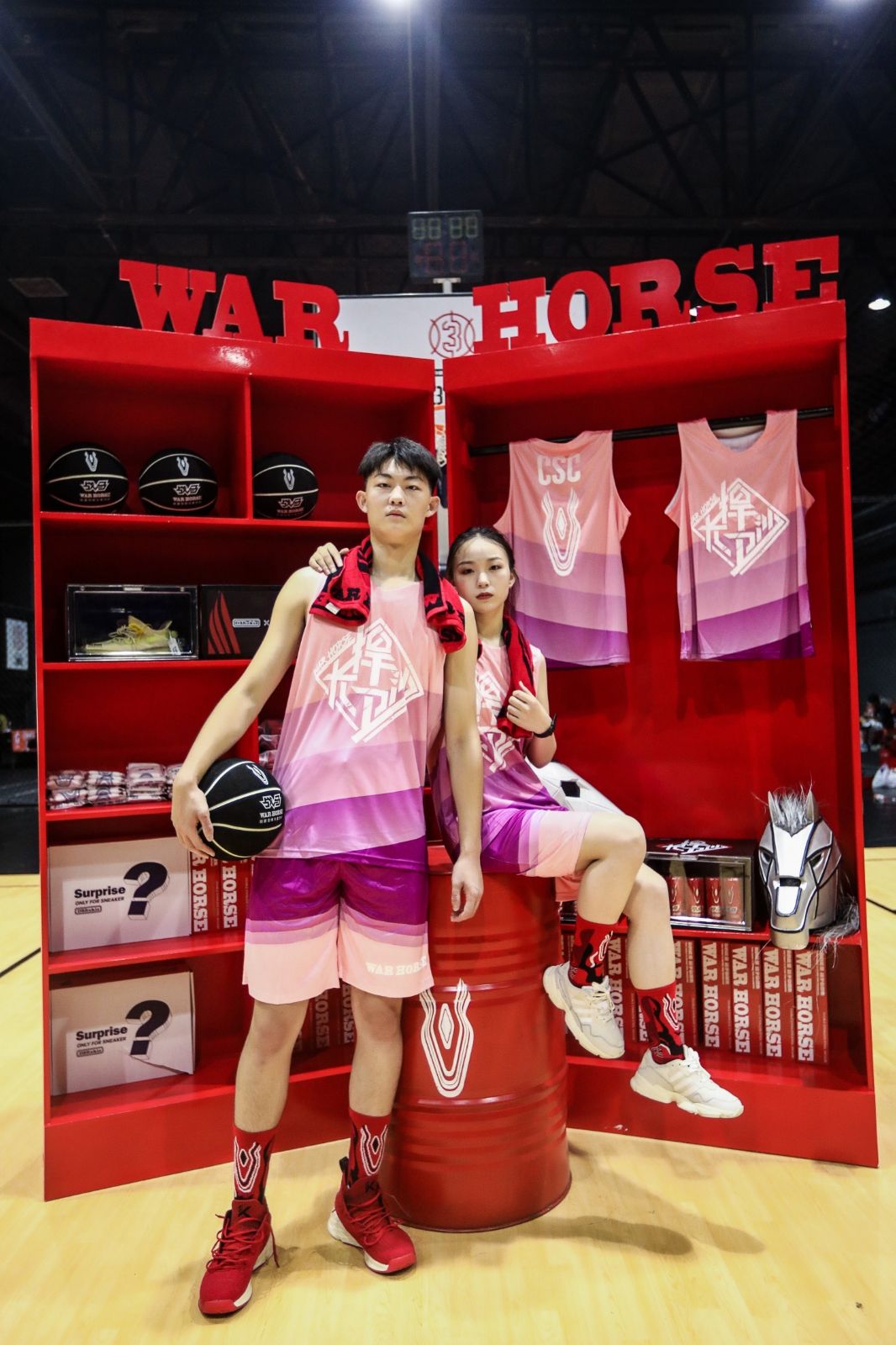 湖南球王会体育管理有限公司