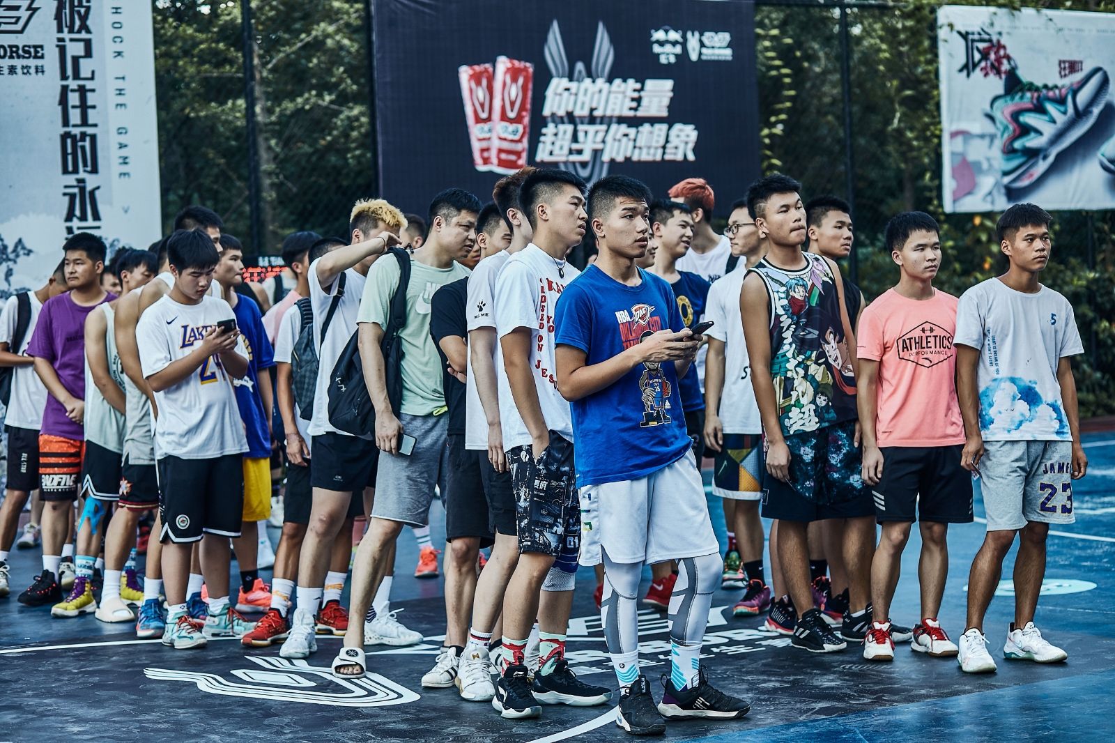 湖南球王会体育管理有限公司