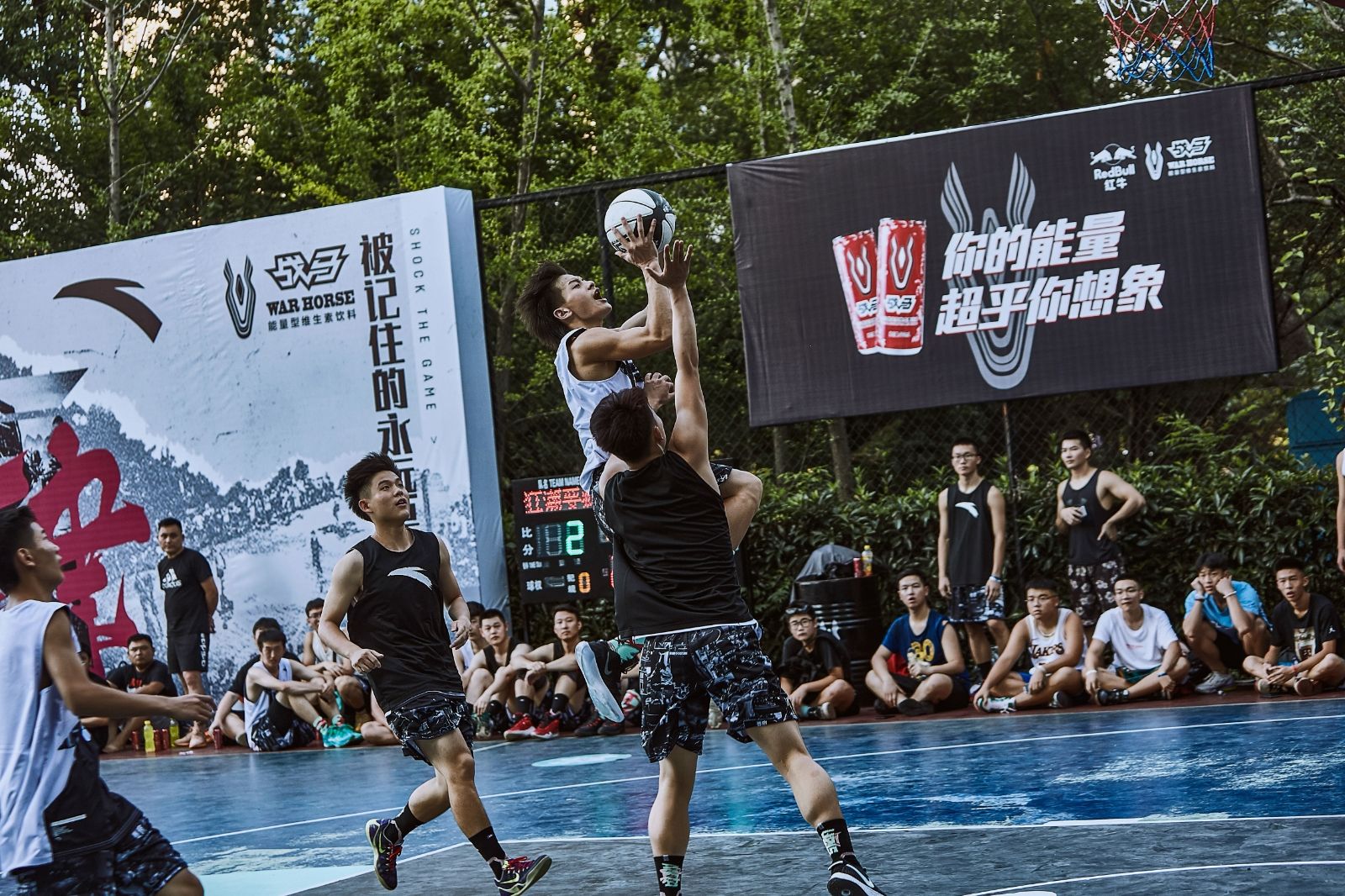 湖南球王会体育管理有限公司