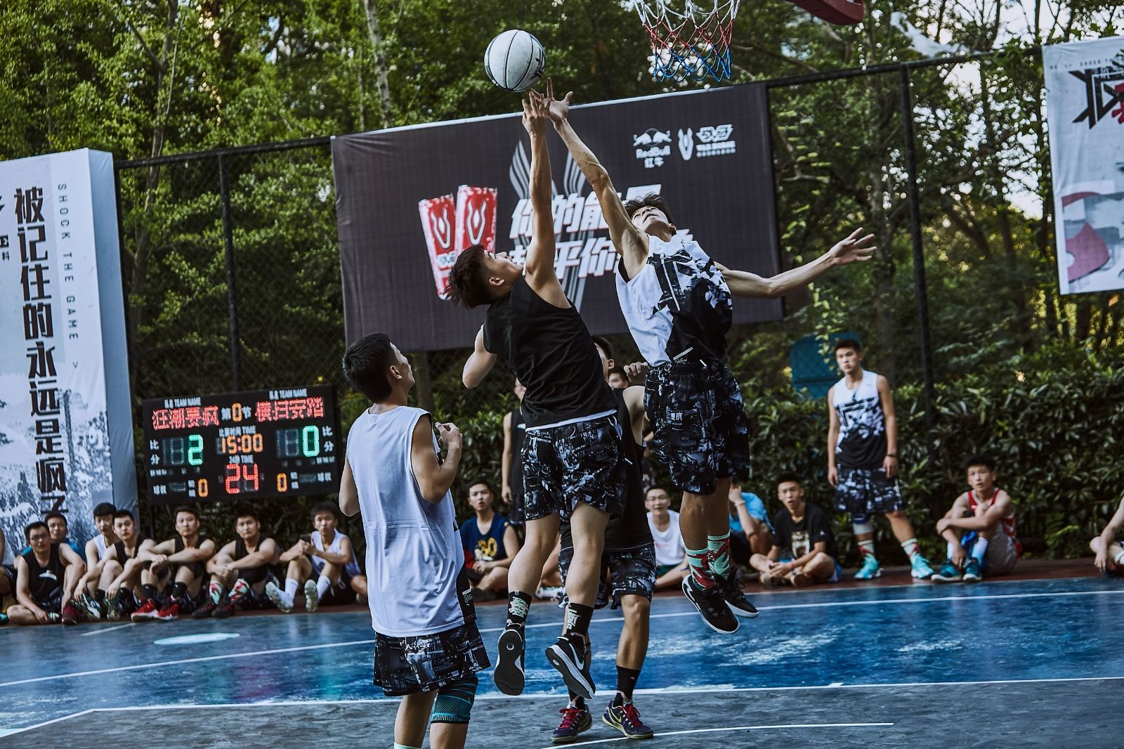 湖南球王会体育管理有限公司