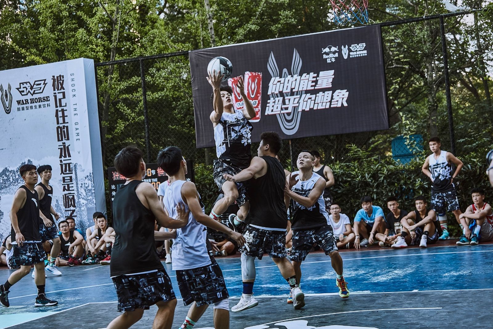 湖南球王会体育管理有限公司