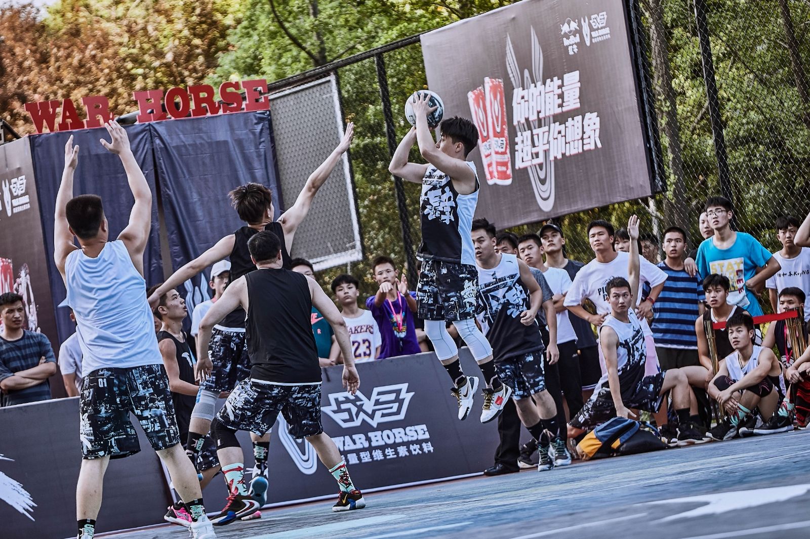 湖南球王会体育管理有限公司