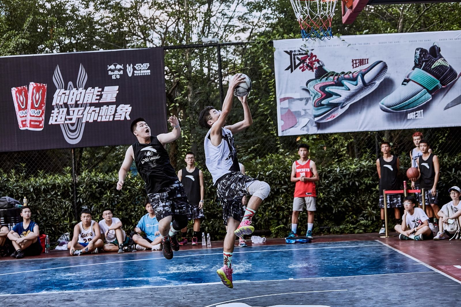 湖南球王会体育管理有限公司