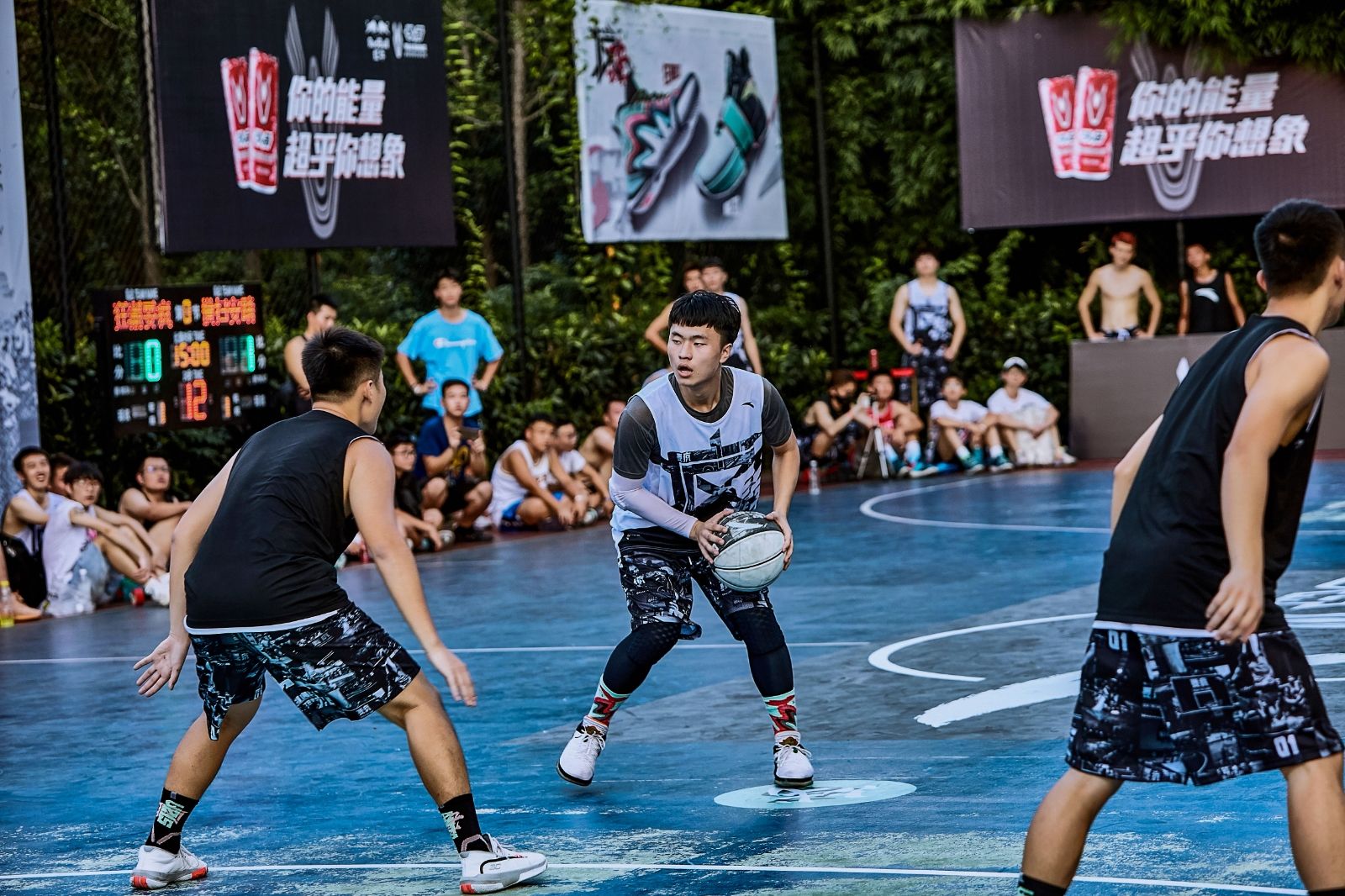 湖南球王会体育管理有限公司