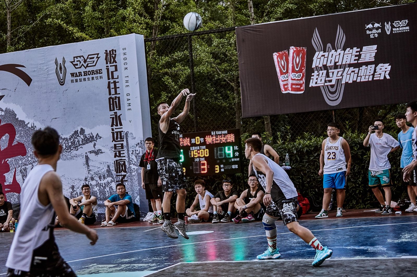 湖南球王会体育管理有限公司