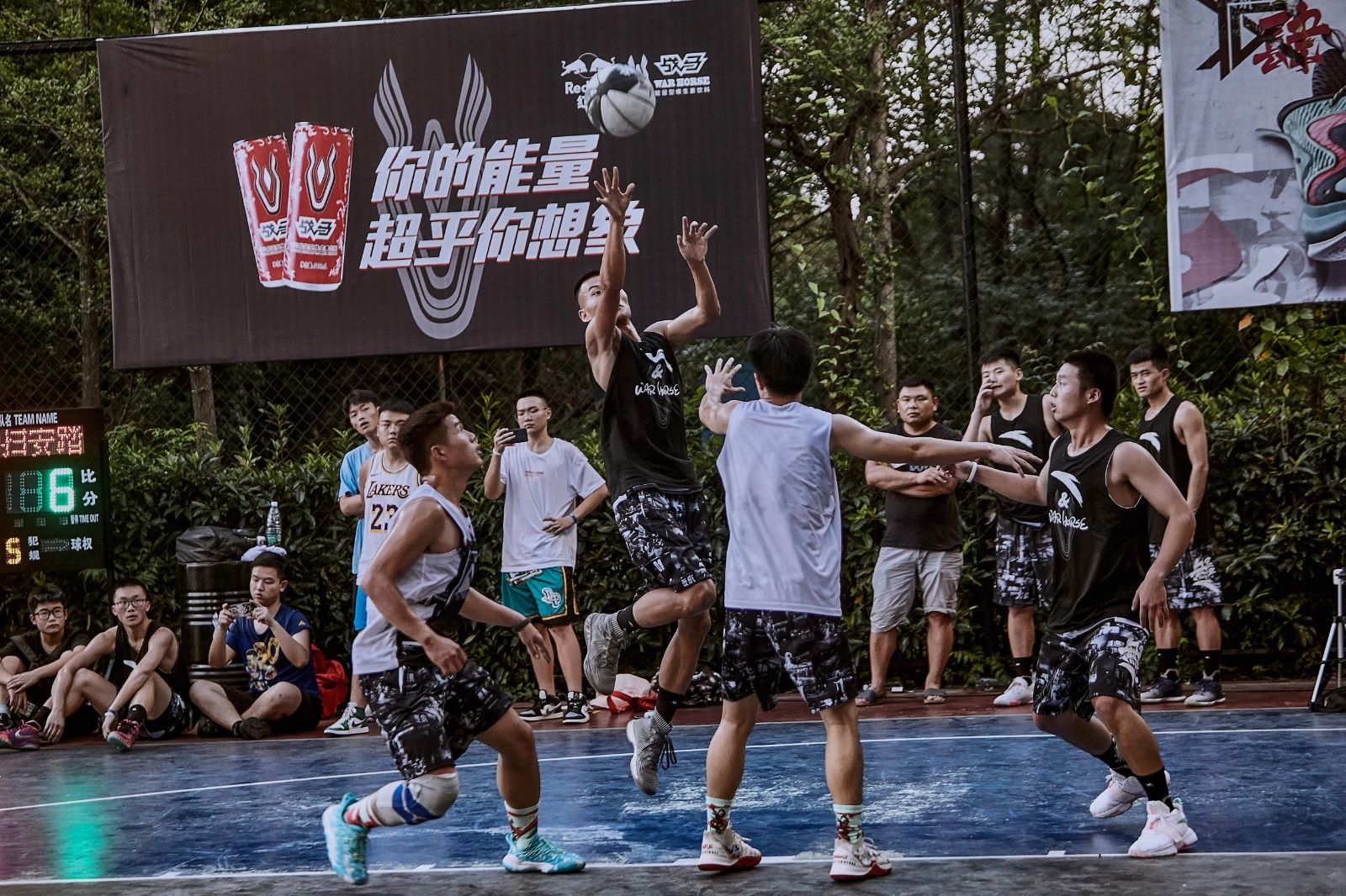 湖南球王会体育管理有限公司