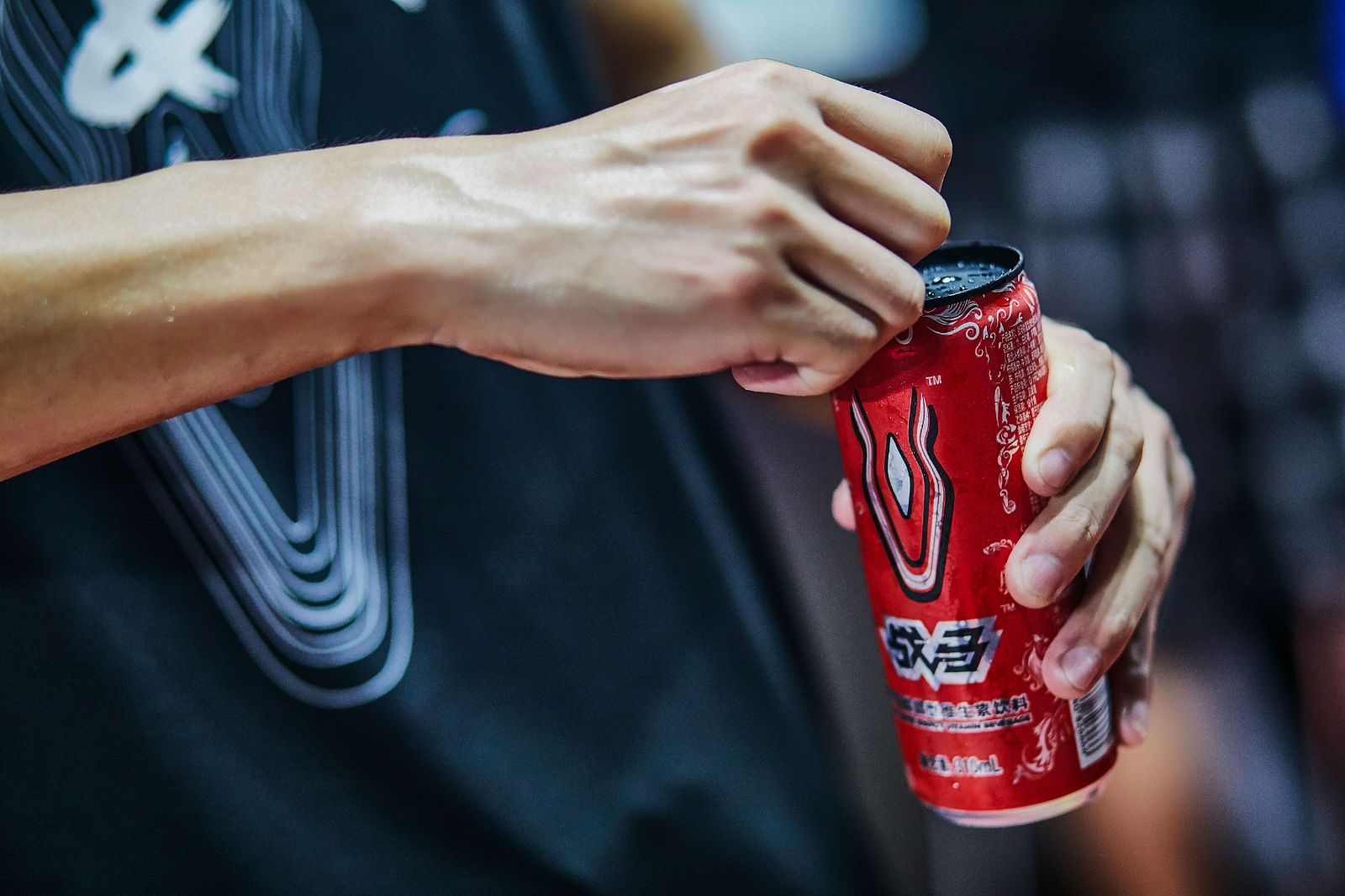 湖南球王会体育管理有限公司