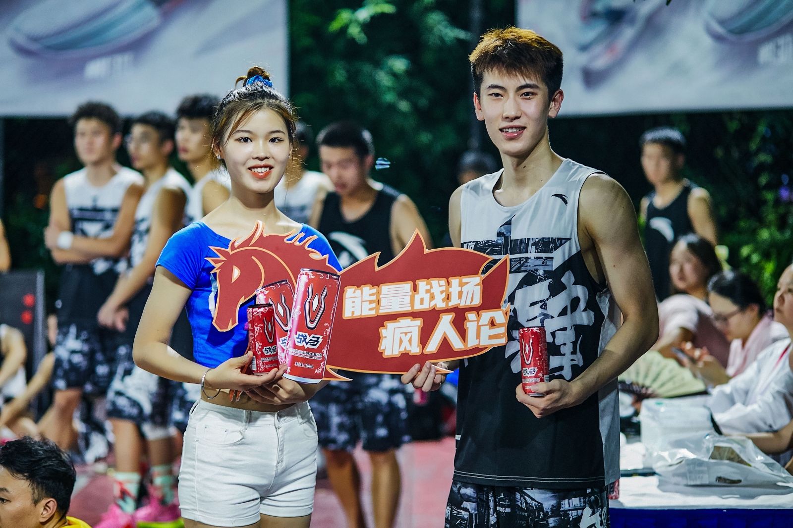 湖南球王会体育管理有限公司