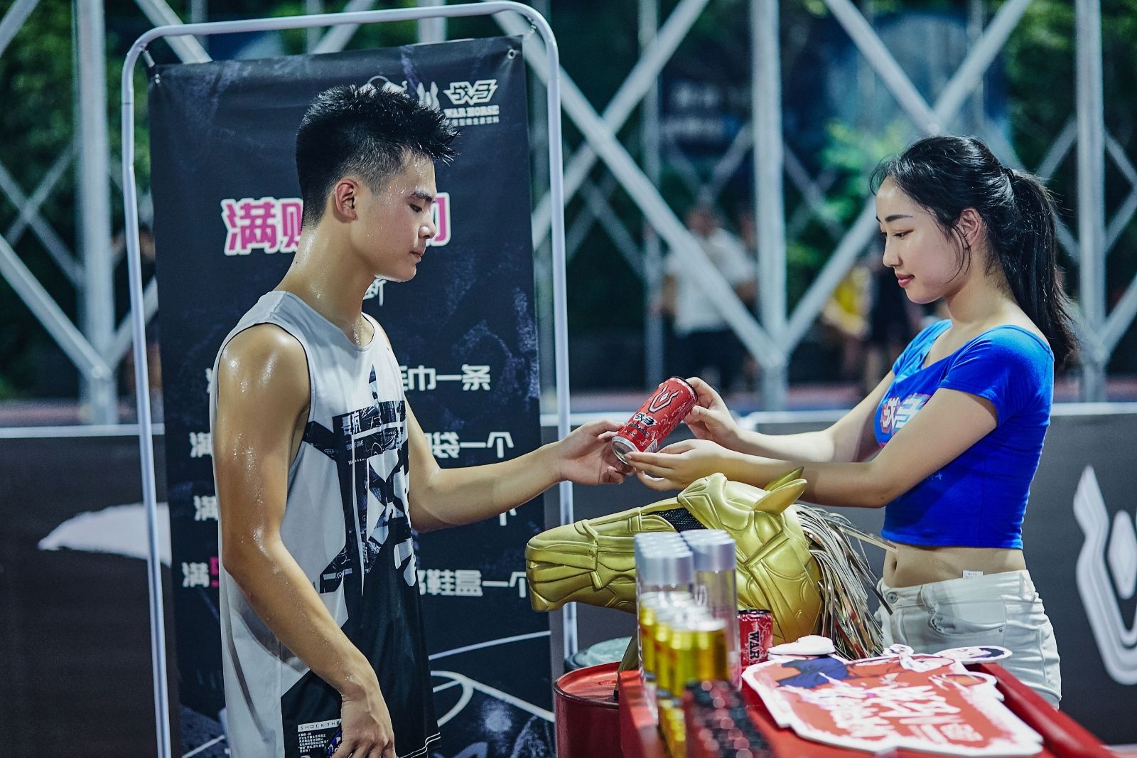 湖南球王会体育管理有限公司