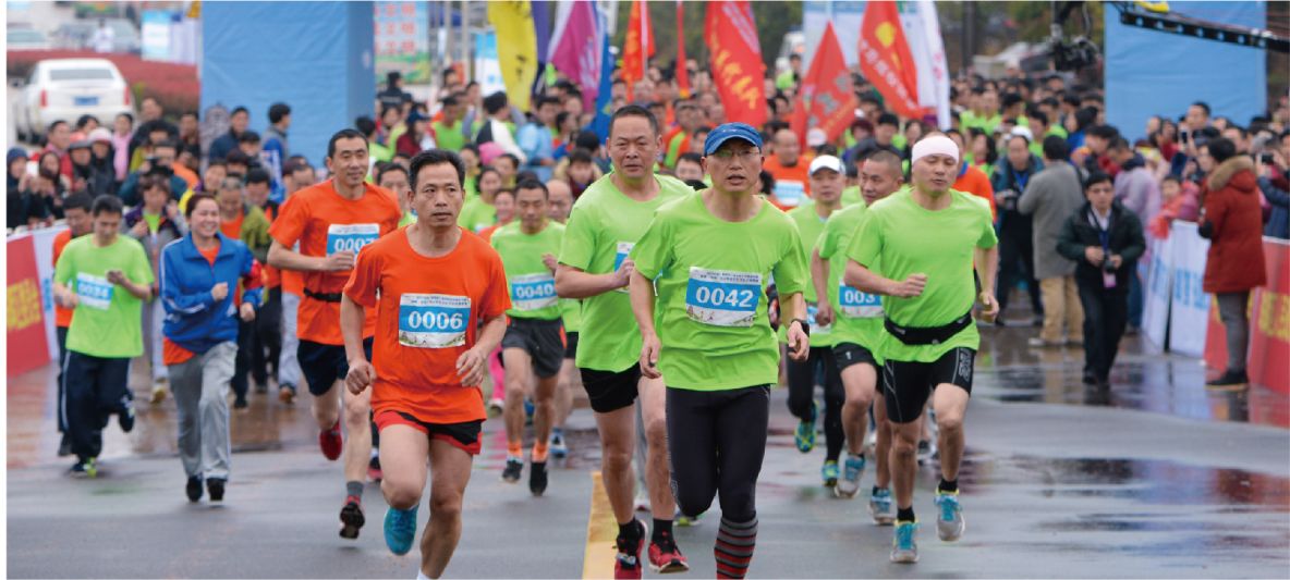 湖南球王会体育管理有限公司