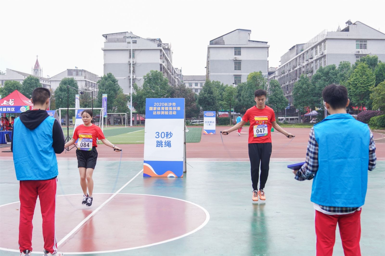 湖南球王会体育管理有限公司