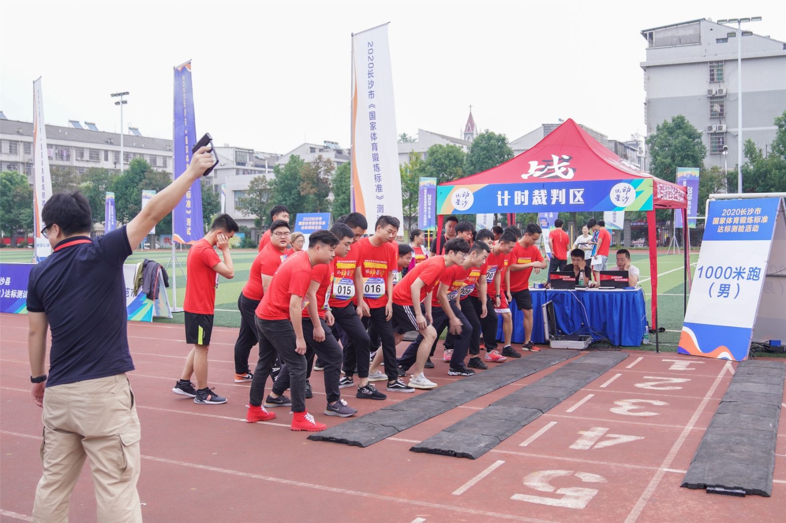 湖南球王会体育管理有限公司