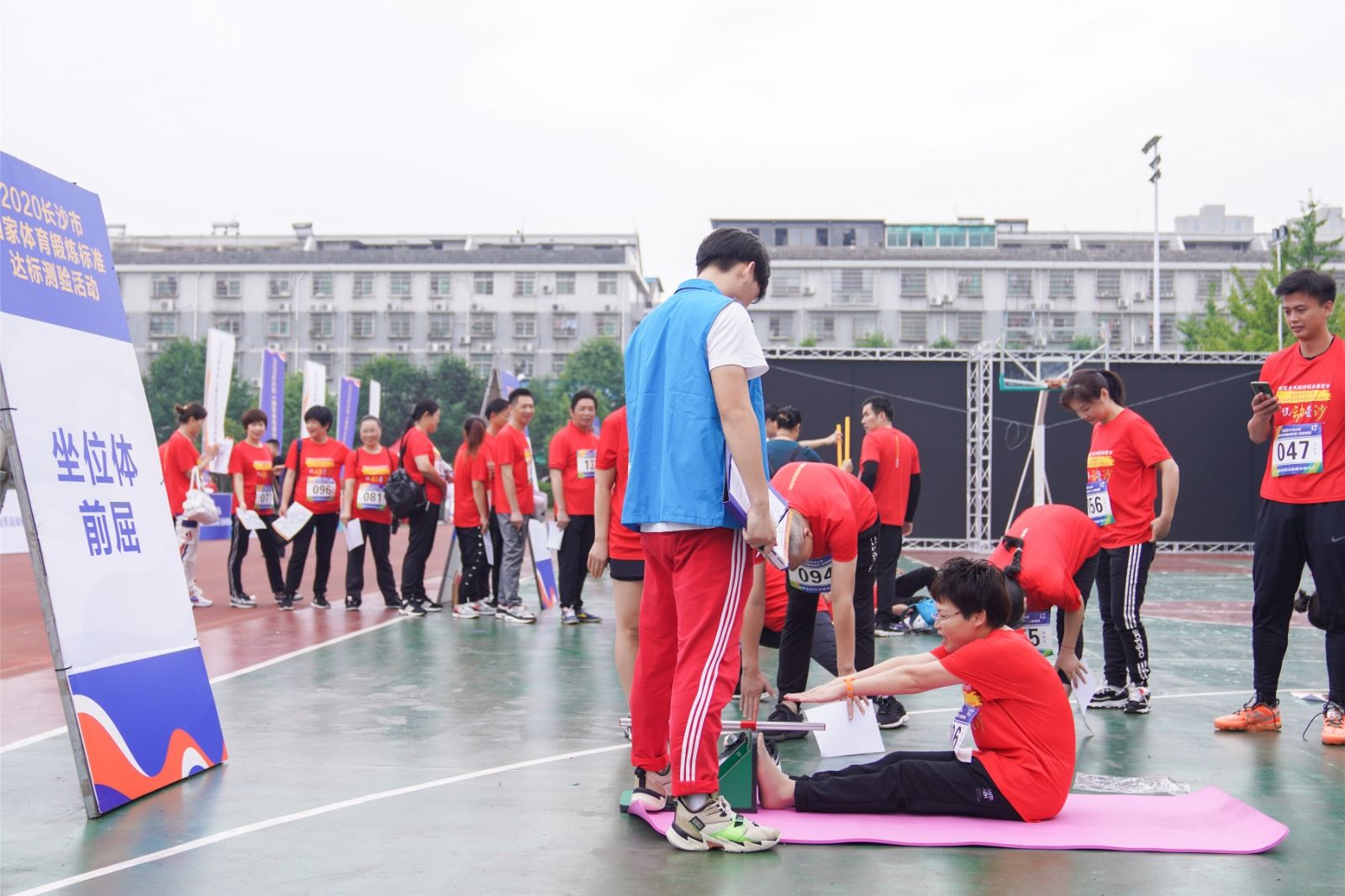 湖南球王会体育管理有限公司