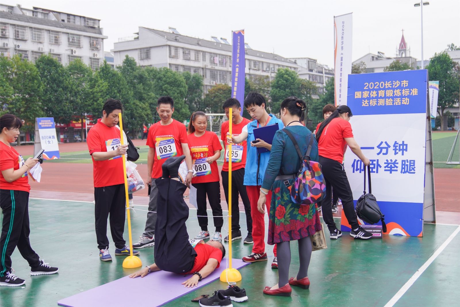 湖南球王会体育管理有限公司