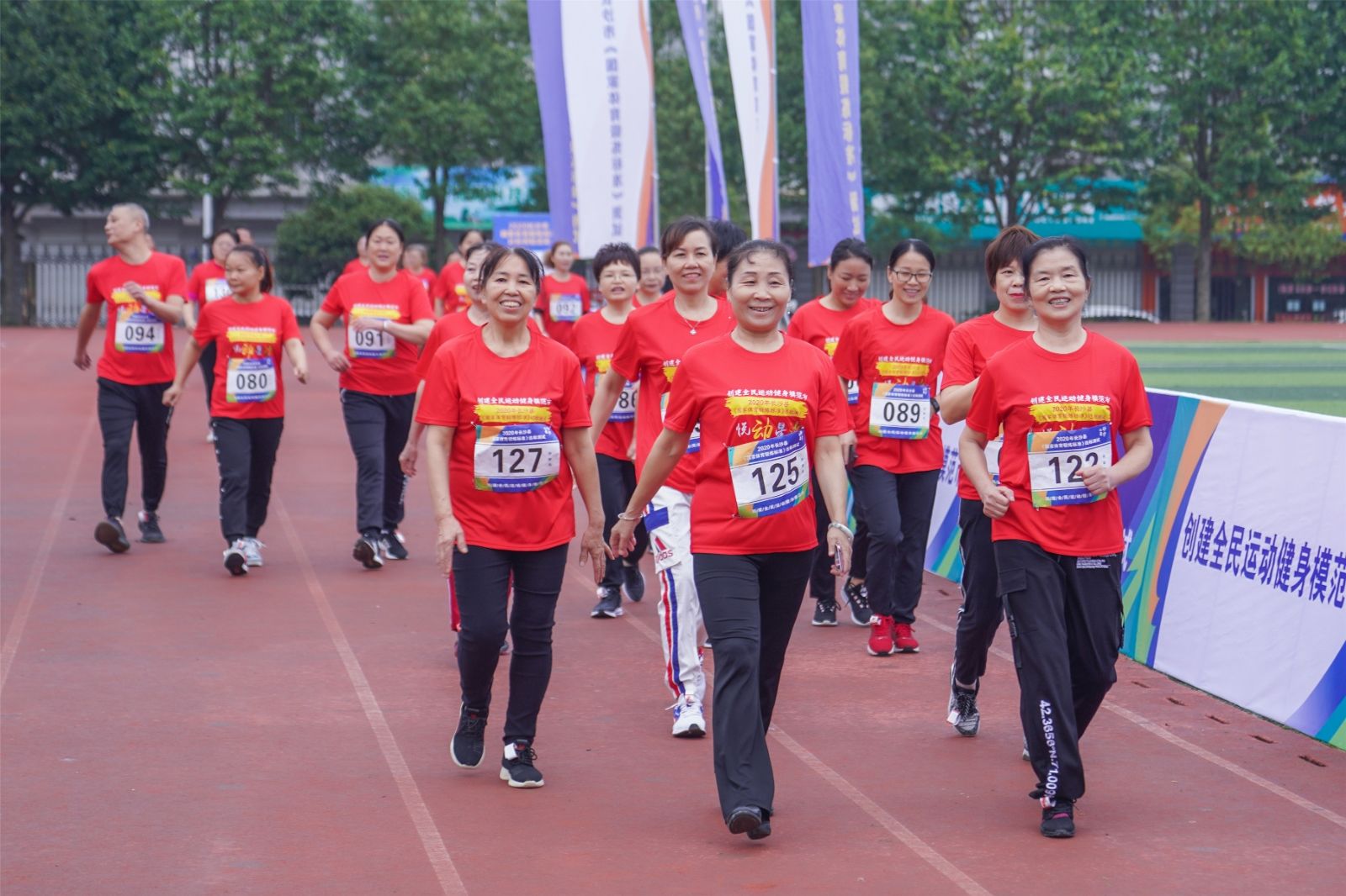 湖南球王会体育管理有限公司