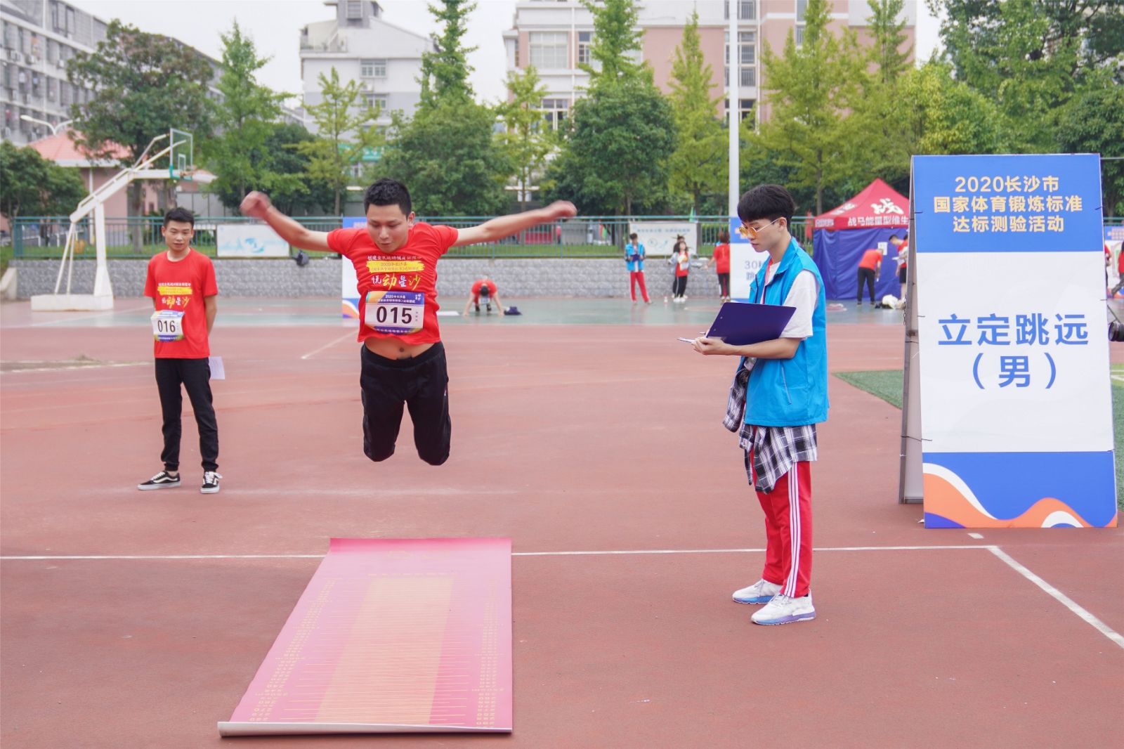 湖南球王会体育管理有限公司