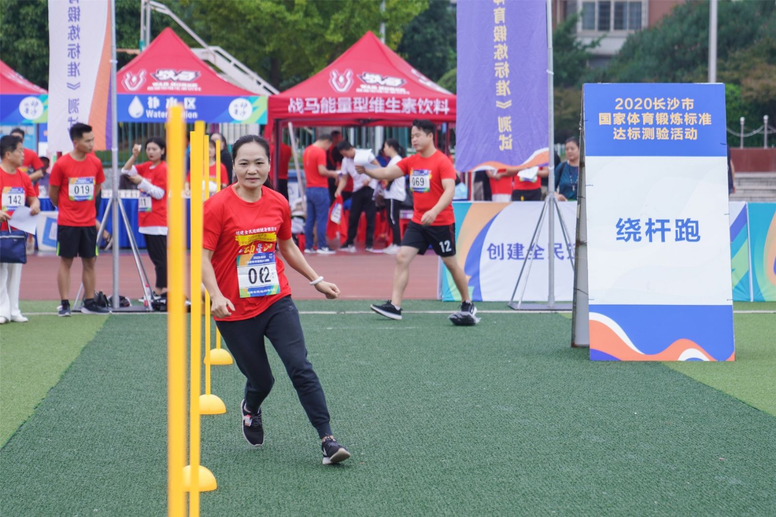 湖南球王会体育管理有限公司