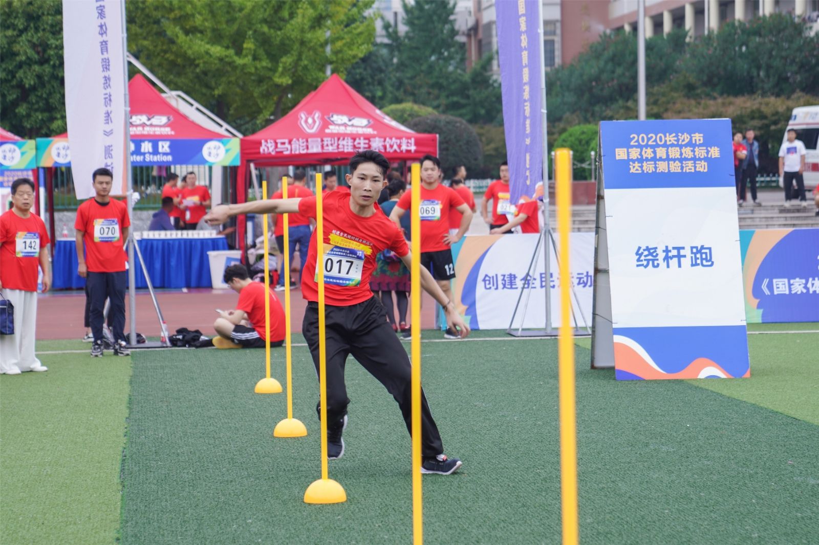 湖南球王会体育管理有限公司