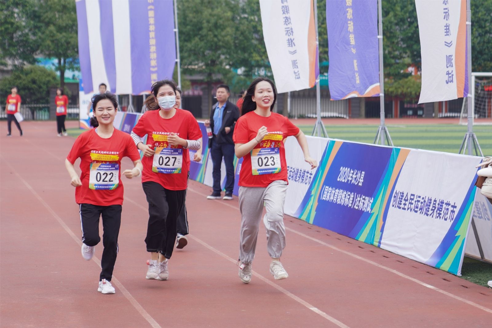 湖南球王会体育管理有限公司