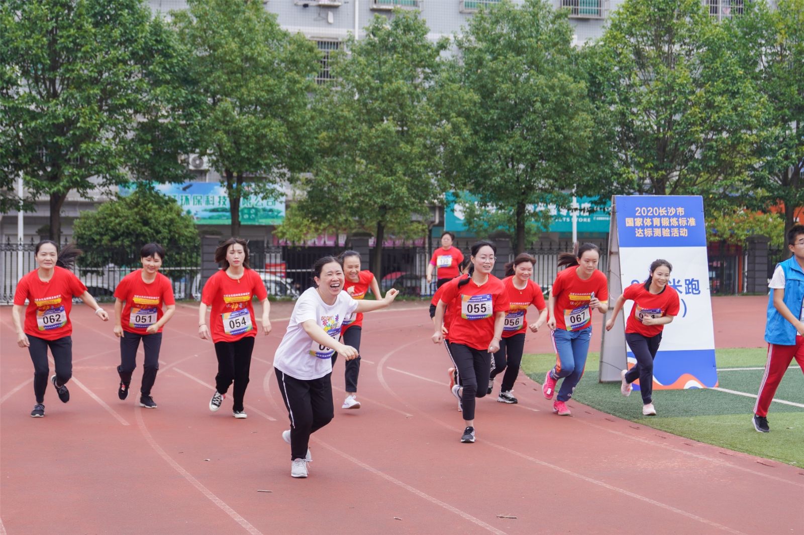 湖南球王会体育管理有限公司