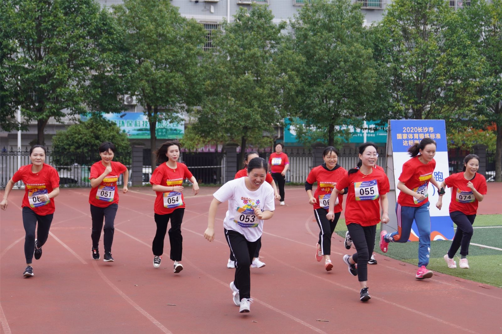 湖南球王会体育管理有限公司