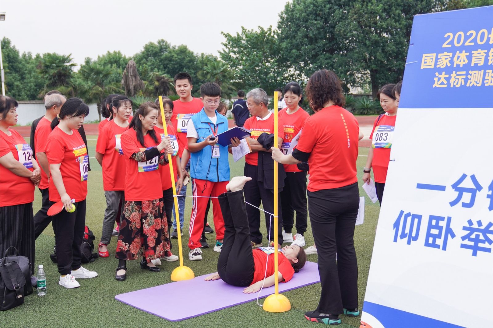 湖南球王会体育管理有限公司