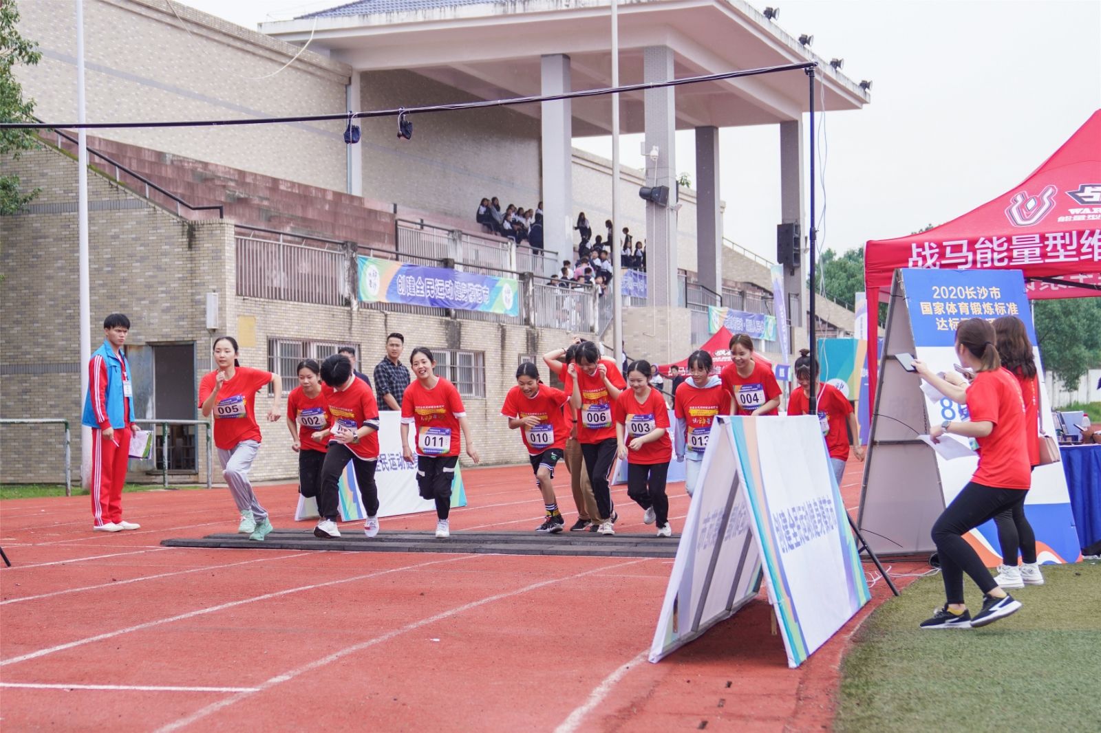 湖南球王会体育管理有限公司