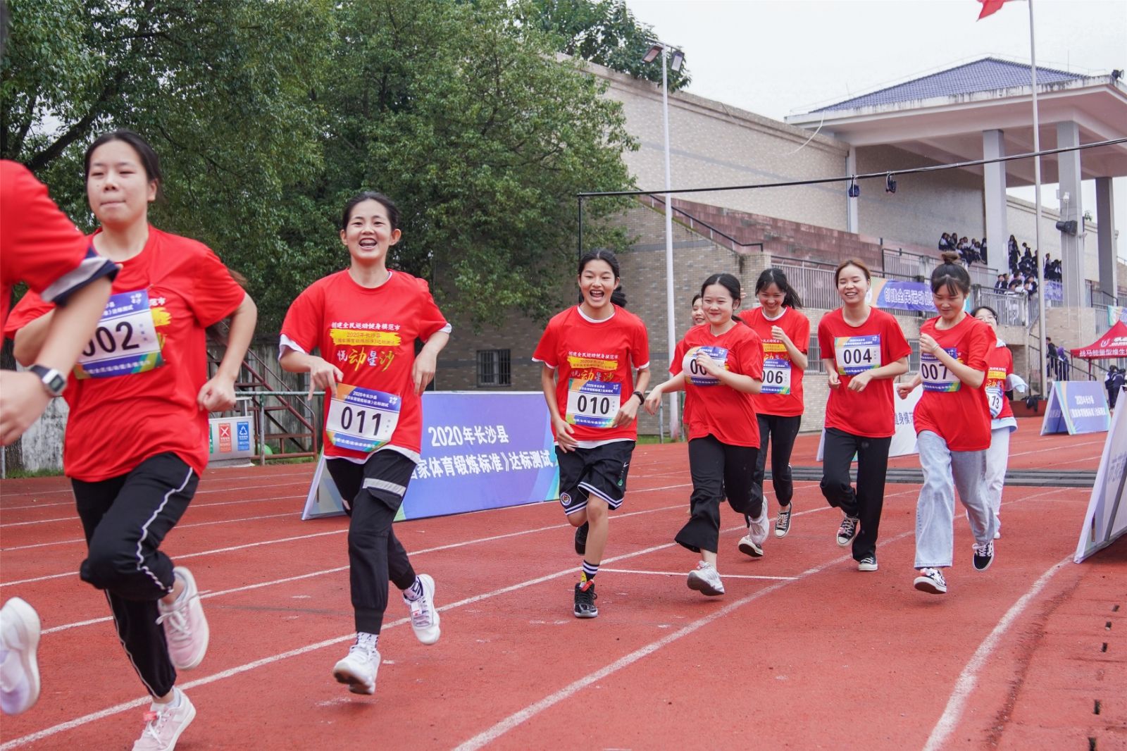 湖南球王会体育管理有限公司