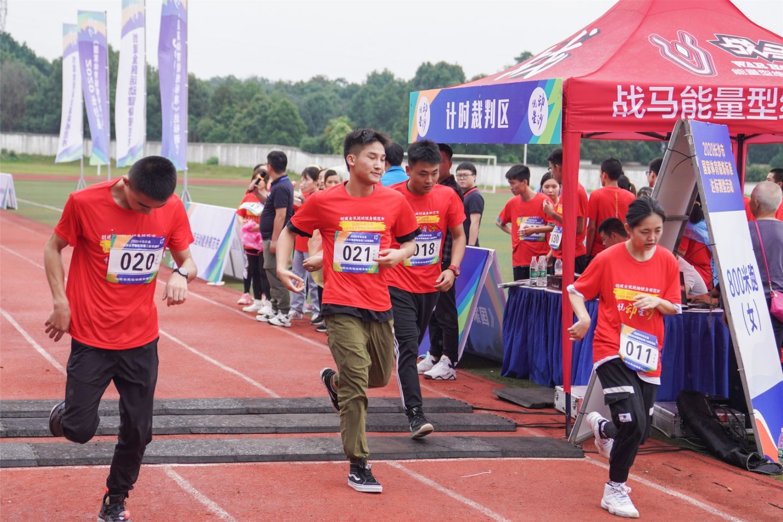 湖南球王会体育管理有限公司