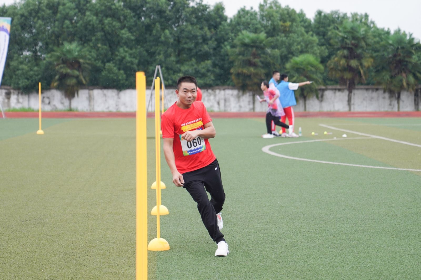 湖南球王会体育管理有限公司