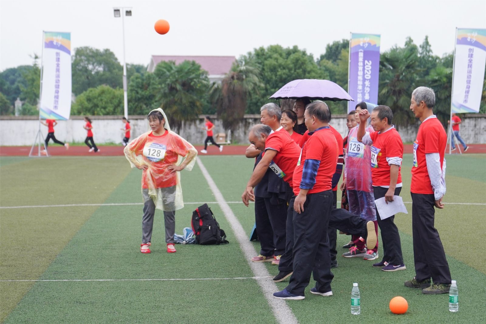 湖南球王会体育管理有限公司