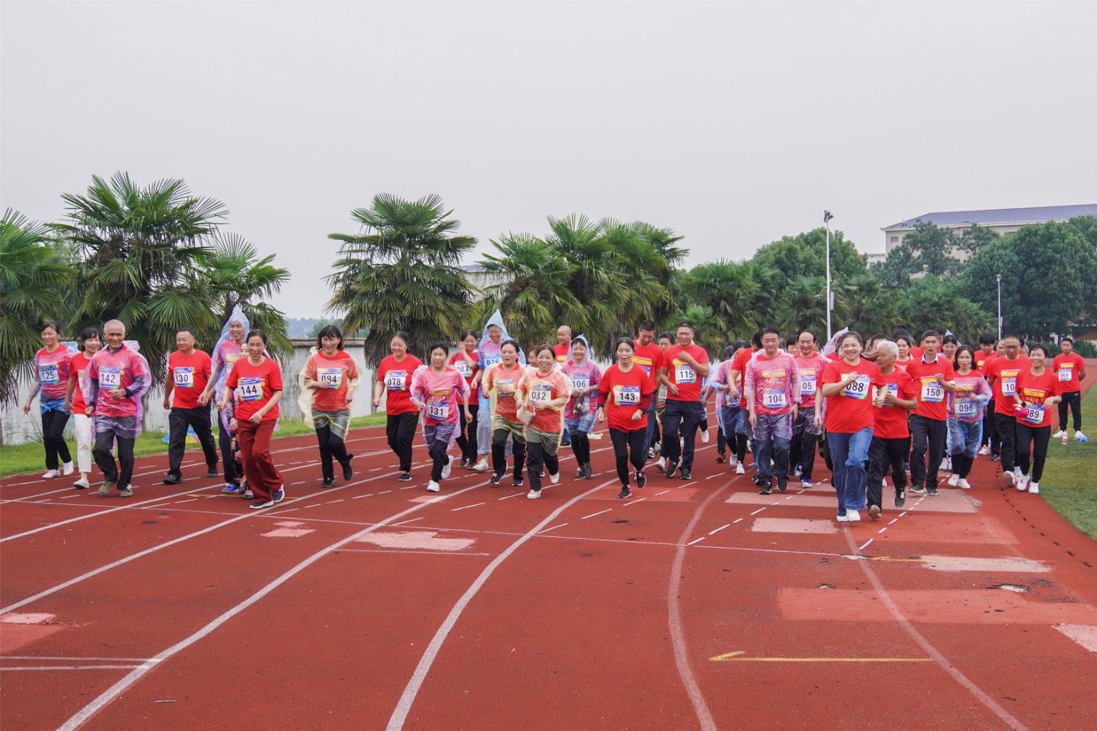 湖南球王会体育管理有限公司