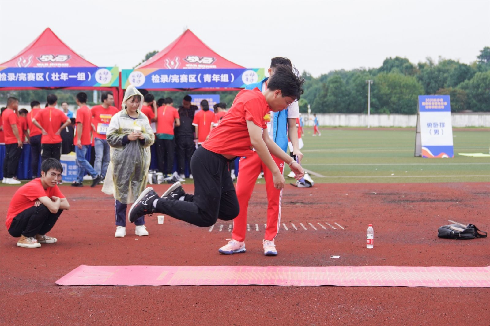 湖南球王会体育管理有限公司