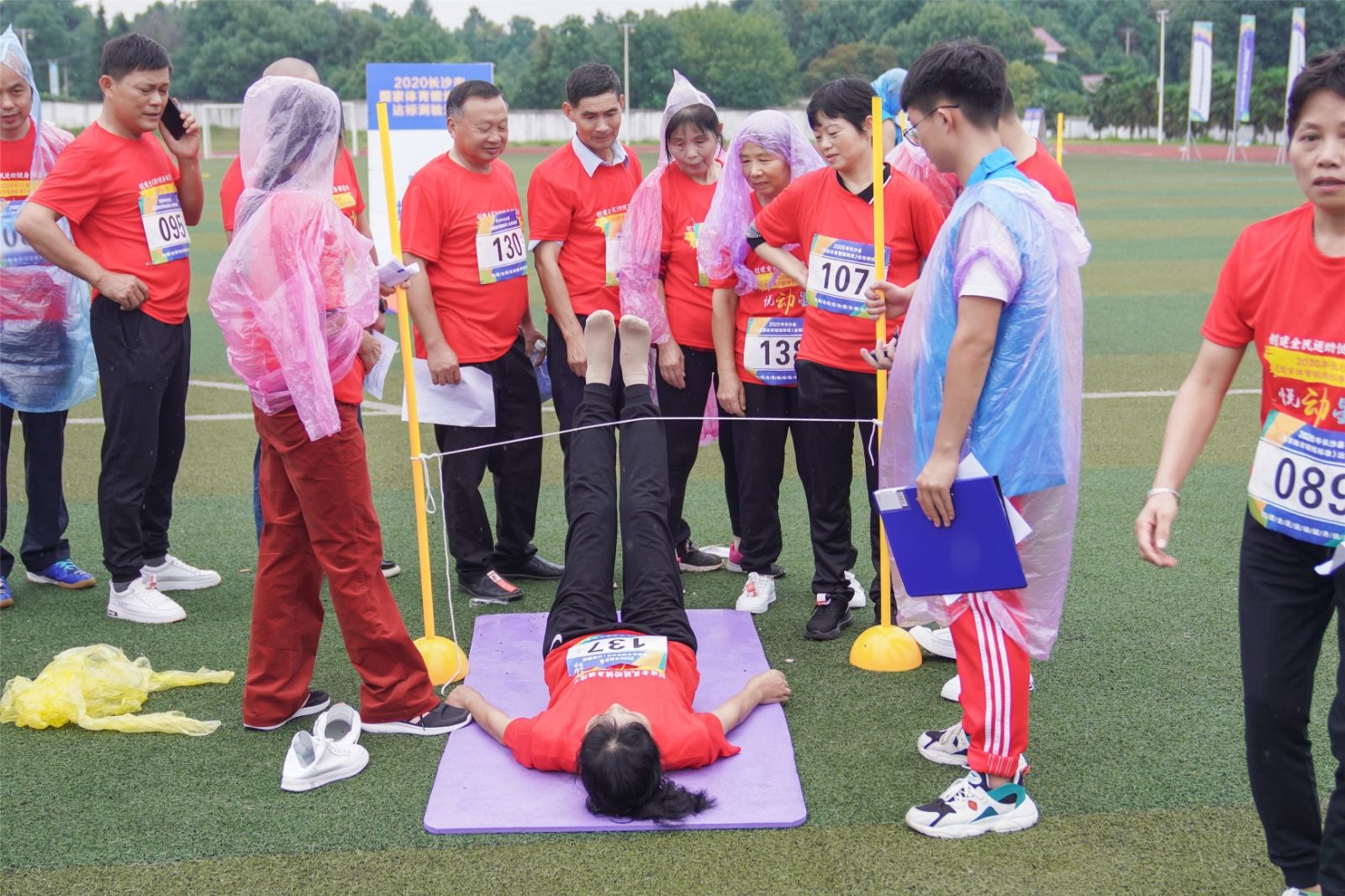 湖南球王会体育管理有限公司